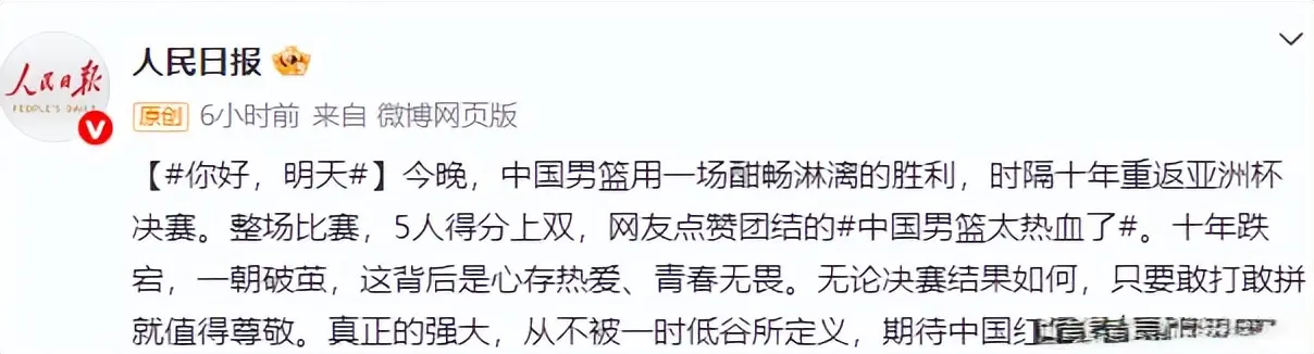 img, 有心理准备