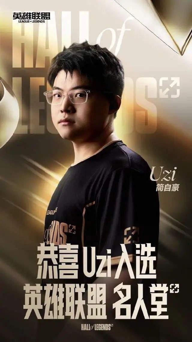 陆了自己的, 圈外吃瓜网, 不过让人始
