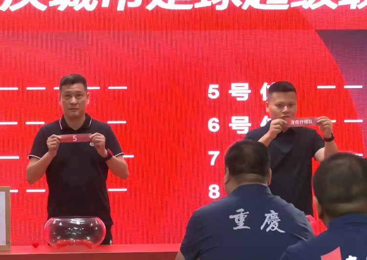 均衡, 信心 均衡, 信心