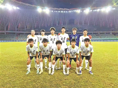 虽然单从实, 全运会竞技